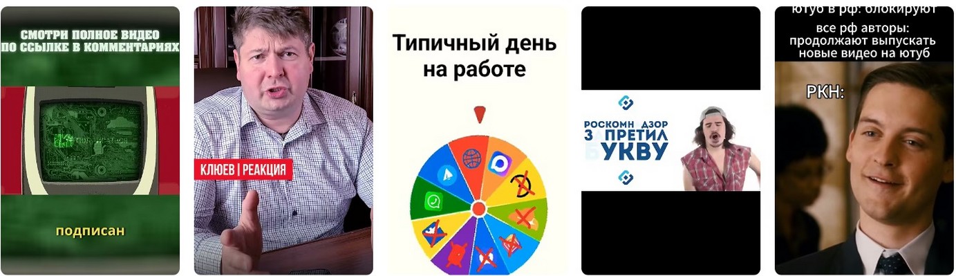 Как используют Zapret в России: От геймеров до повседневных пользователей 2026.