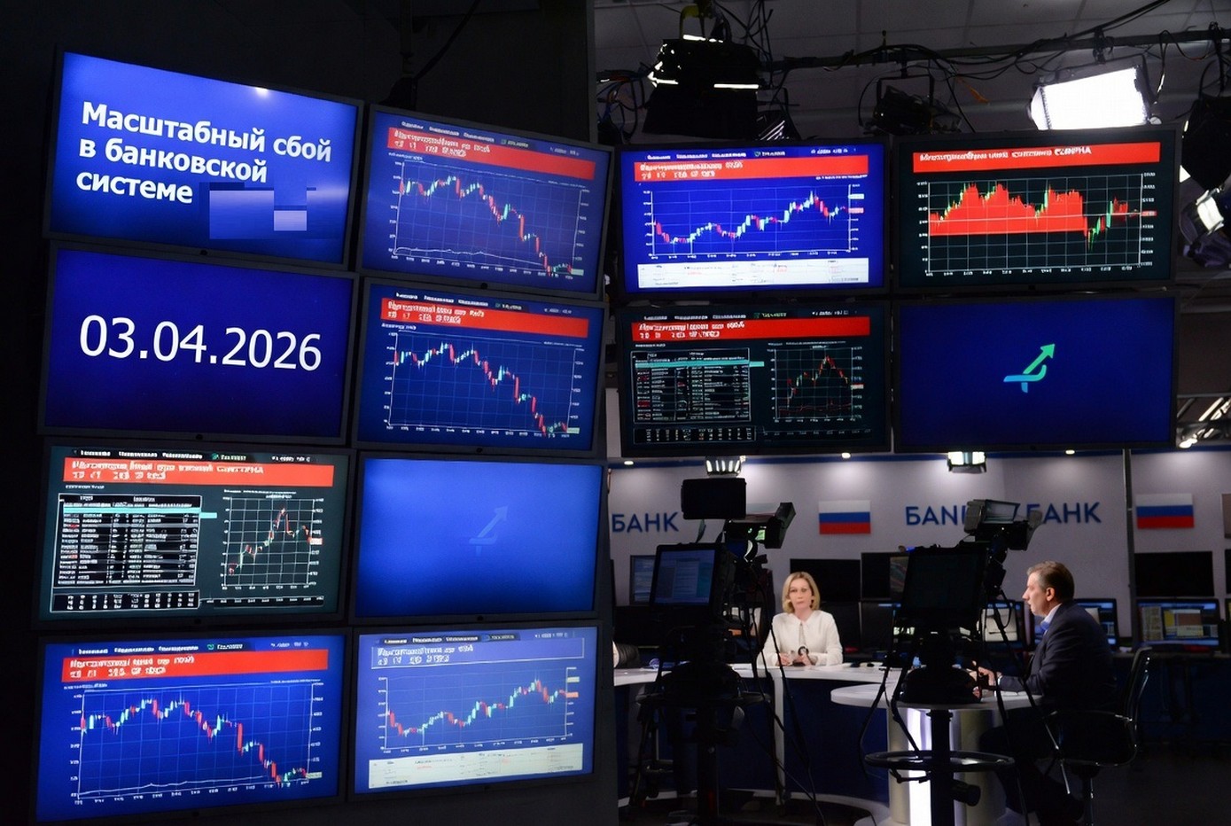 Что вообще произошло? Краткая хроника хаоса.