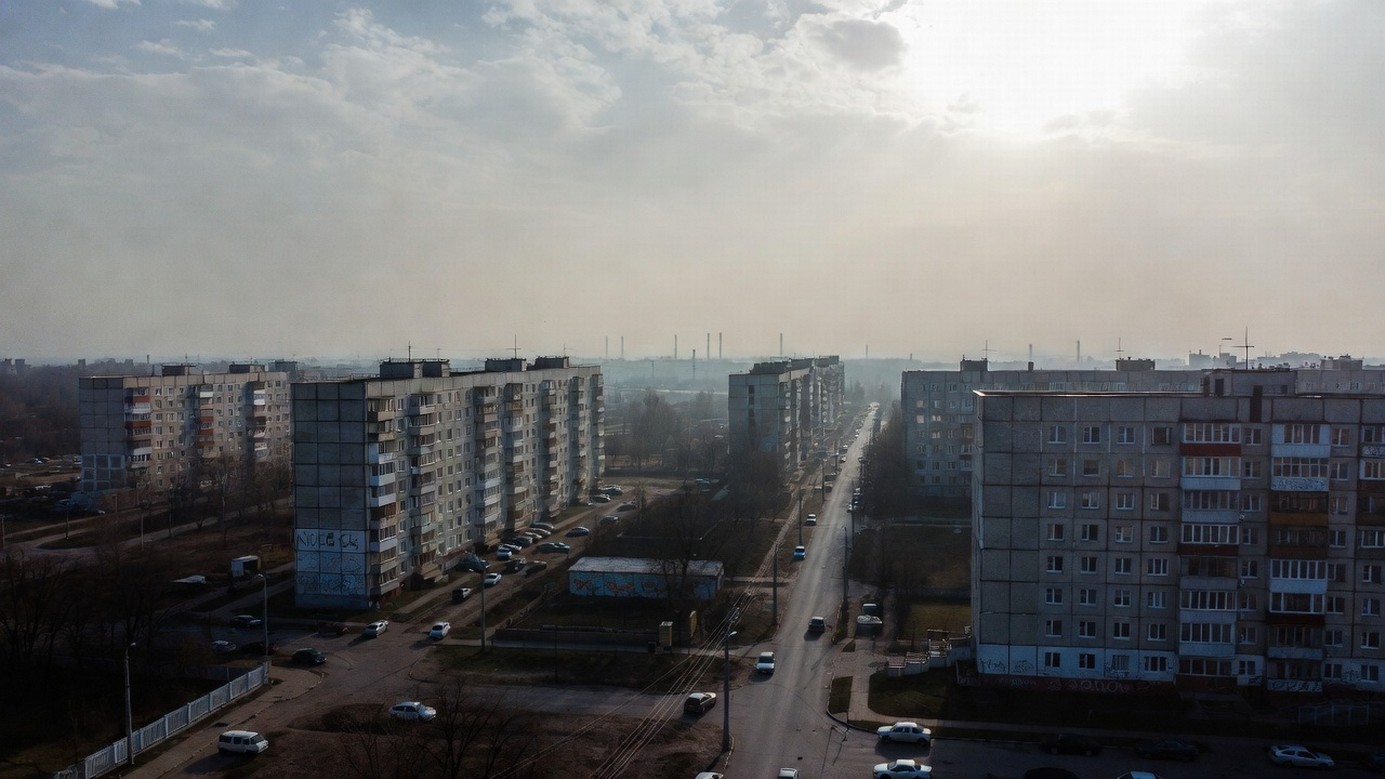 Лисичанск ЛНР: Прожиточный минимум в ЛНР на 2026.