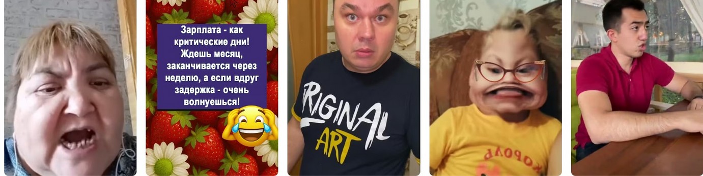 Зарплаты в "Стиле": Обещания к Новому году? Зарплаты в "Стиле": Обещания к НГ.