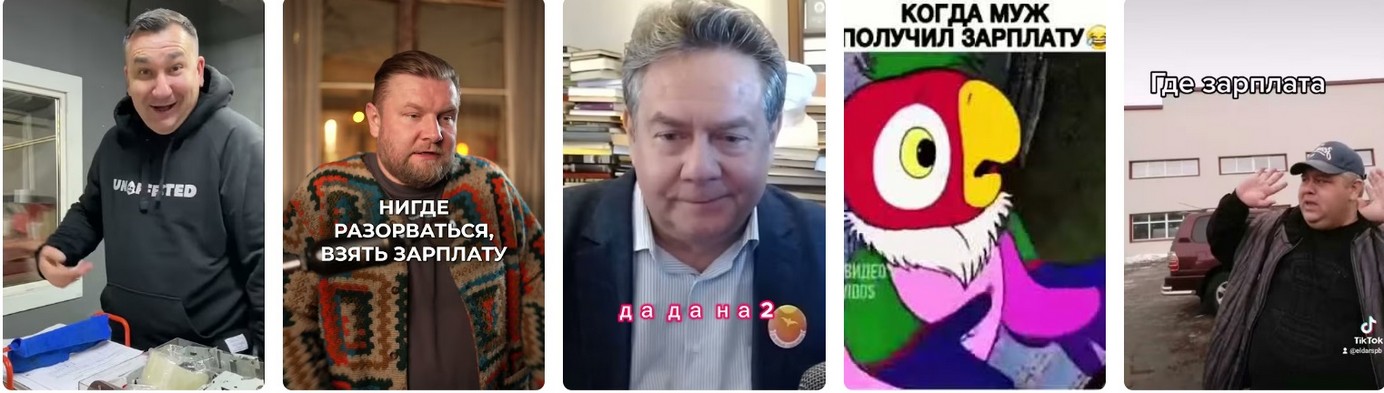 "Стиль" активно работают над восстановлением 2026. "Стиль" Лисичанск зарплат не видно.