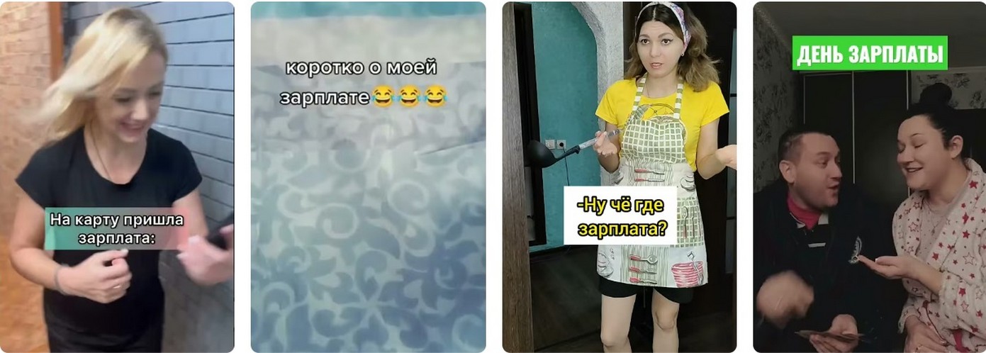 "Стиль" активно работают - зарплат нет. "Стиль" активно работают - зарплат не видно.