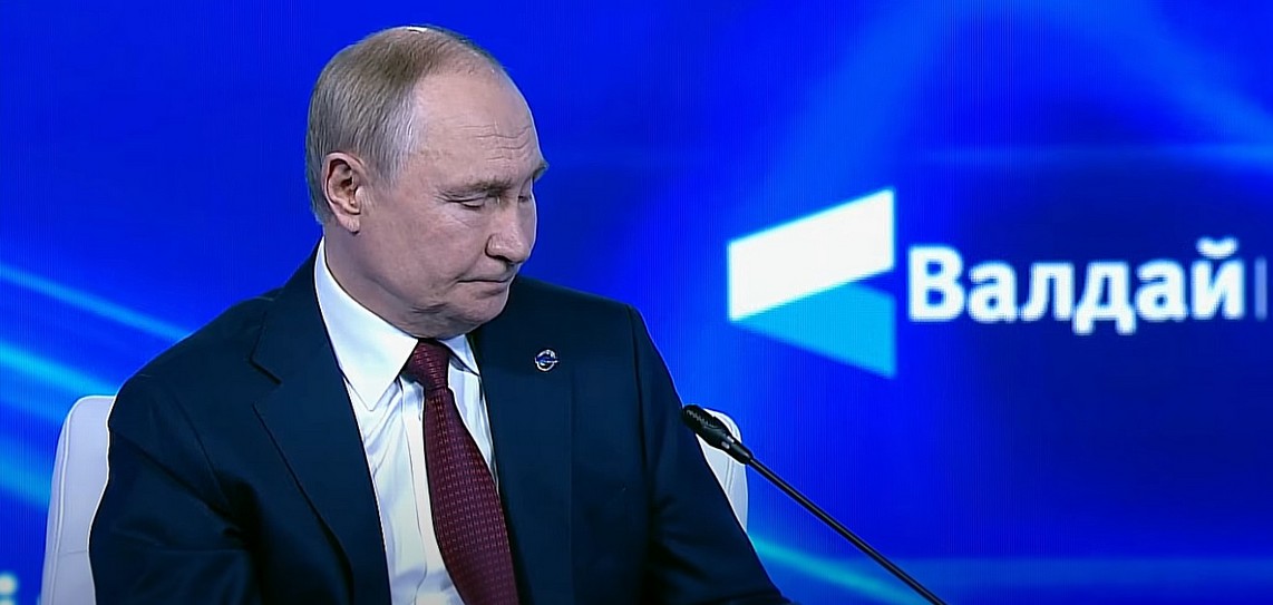 Путин на Валдае: Полицентричный мир 2025.