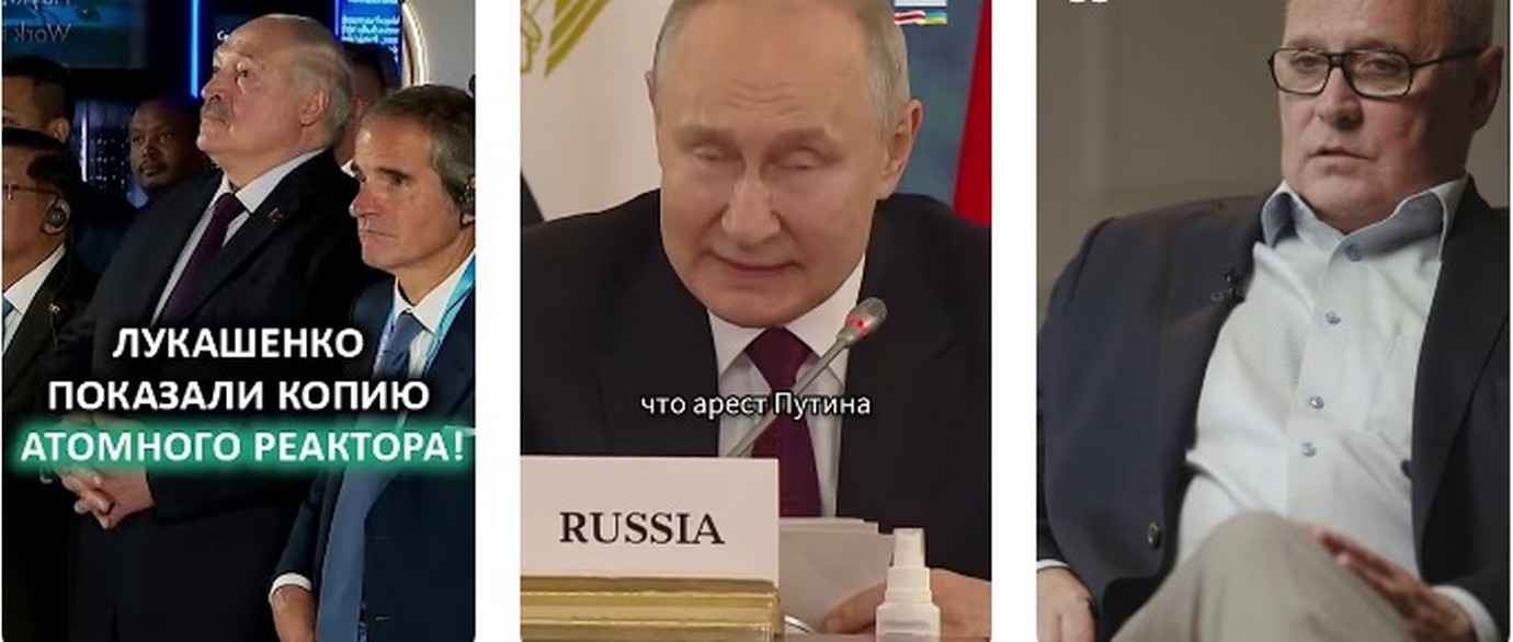 Но это не все, что сказал Путин 2025.