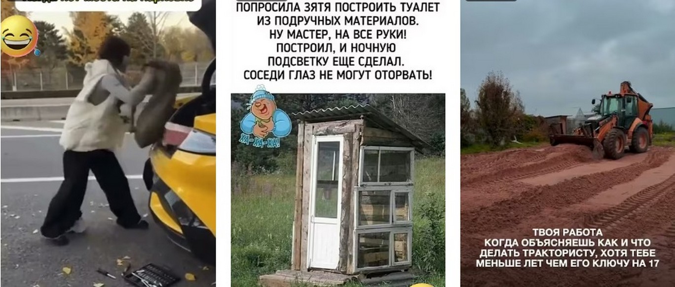 Шефы из Ингушетии, возглавлявшие восстановительные работы в Северодонецке. Шефы из Ингушетии, возглавлявшие восстановительные работы в Северодонецке 2026.