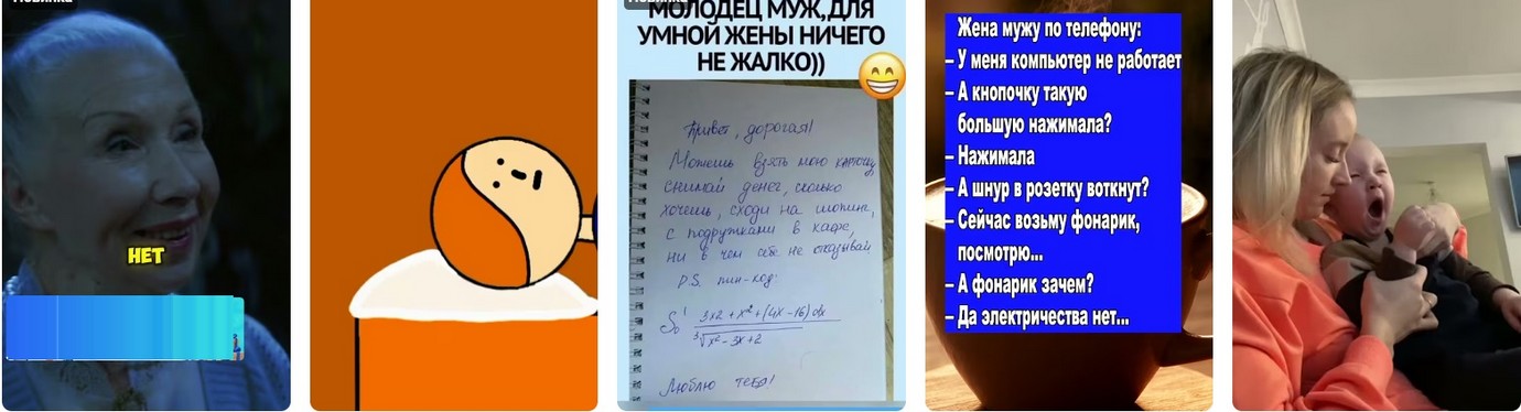 Перебои с электричеством в Северодонецке и окрестностях 2026.