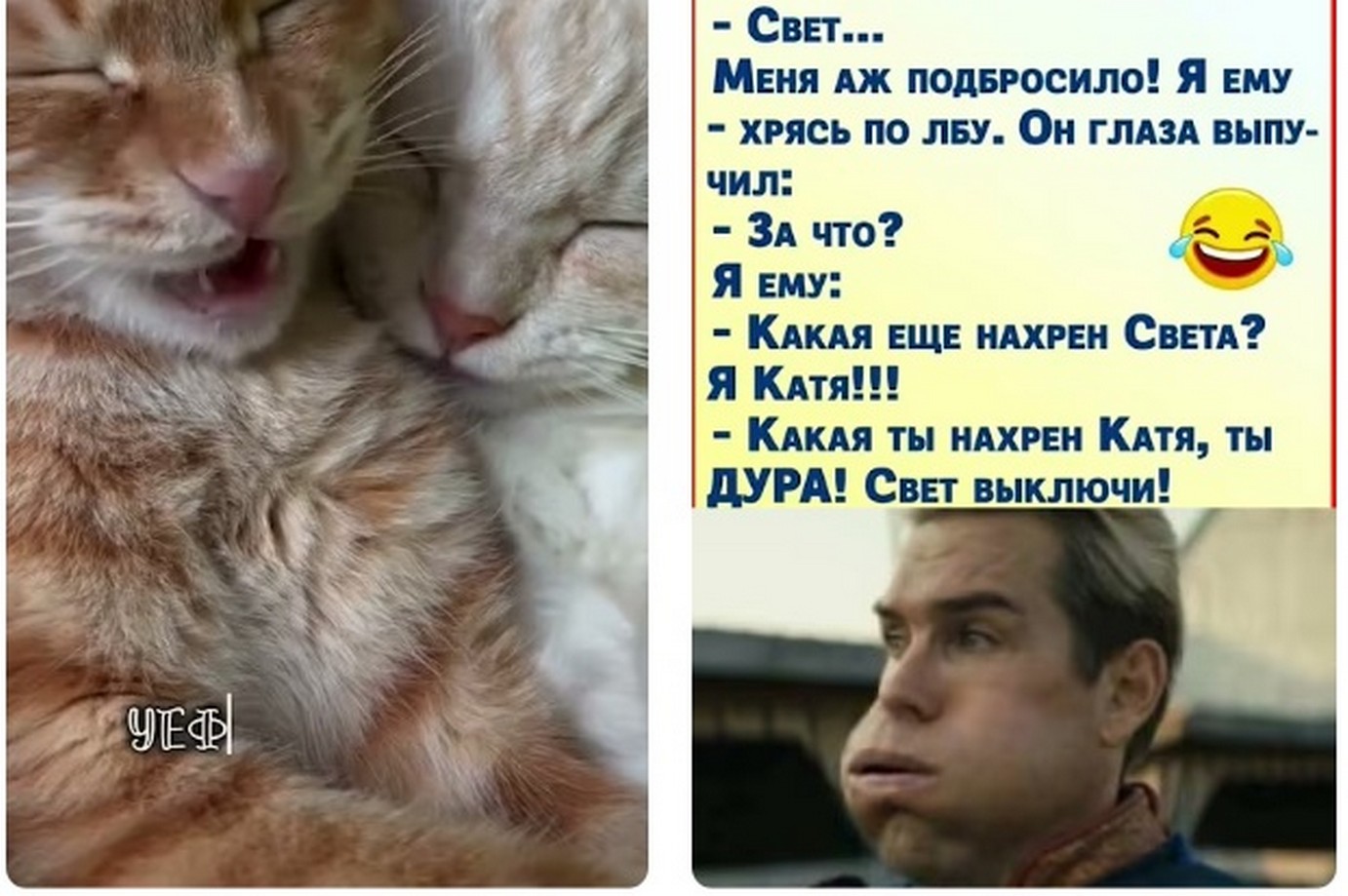 А в холодные зимние дни, когда без света пропадает и отопление 2026. А в холодные зимние дни, когда без света пропадает и отопление.