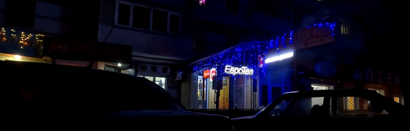 Северодонецк 2026: восстановление или разруха? Северодонецк: восстановление или разруха?