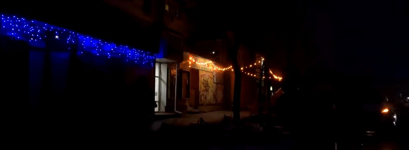 Процветающий Северодонецк январь 2026. Процветающий Северодонецк январь.