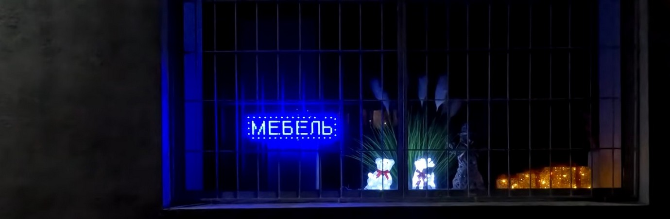 А на ремонт крыши денег нету", – цитирует одного из жителей журналист. А на ремонт крыши денег нету", – цитирует одного из жителей журналист 2026.