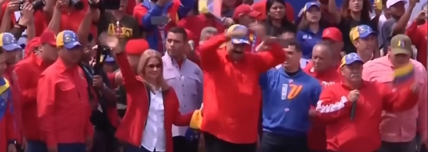 Жена Николаса Мадуро Мороса - Силия Флорес 2026.