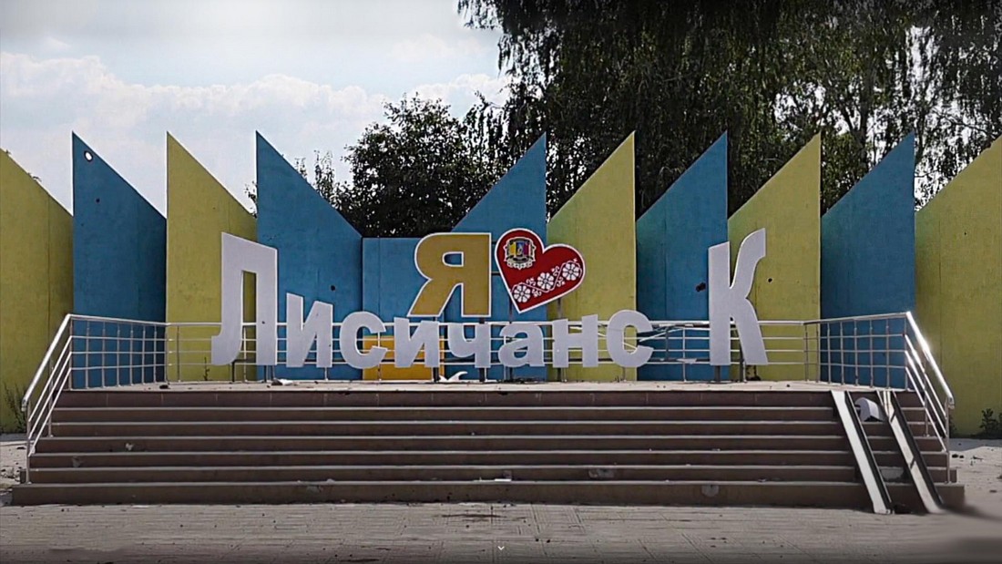 Анисимов посетил несколько объектов в Лисичанске. Анисимов посетил несколько объектов в Лисичанске.