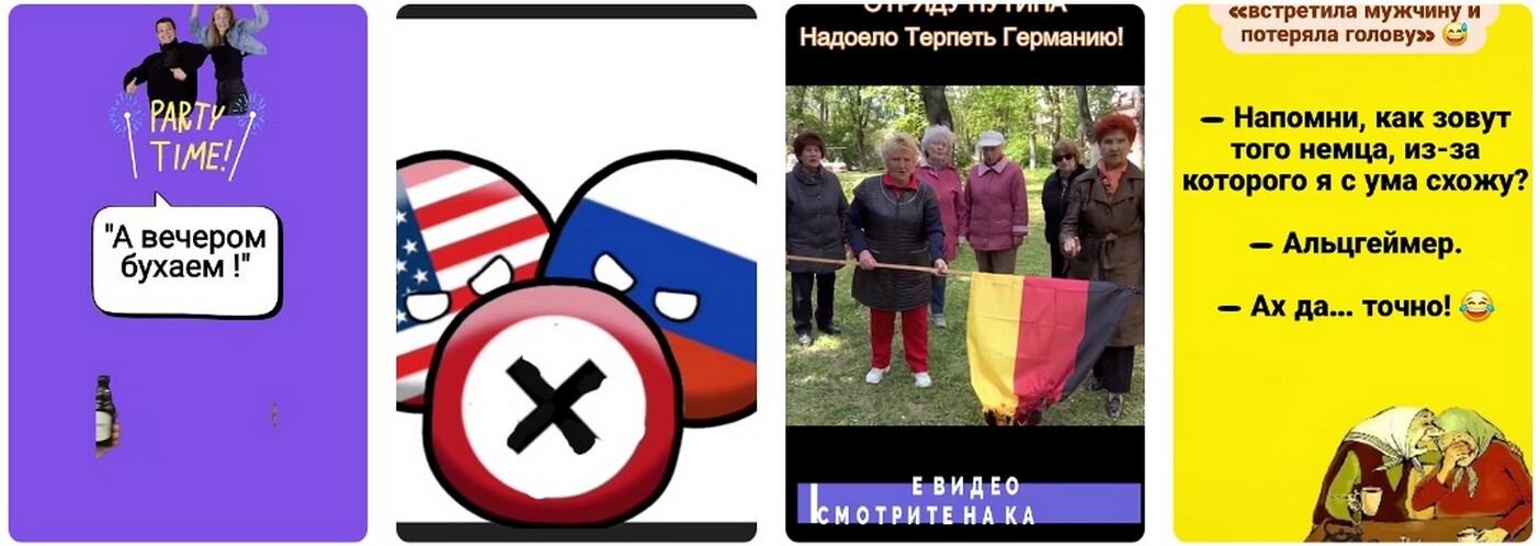 Аресты в Германии за "связи" с ЛНР: Гуманитарка и терроризм. Аресты в Германии за "связи" с ЛНР: Гуманитарка и терроризм 2026.