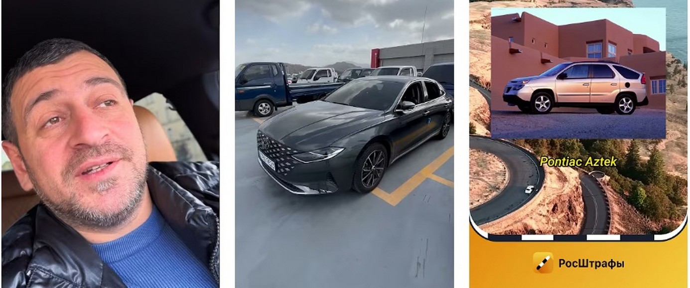 Авто рынки в ЛНР. Авто рынки в ЛНР 2026.