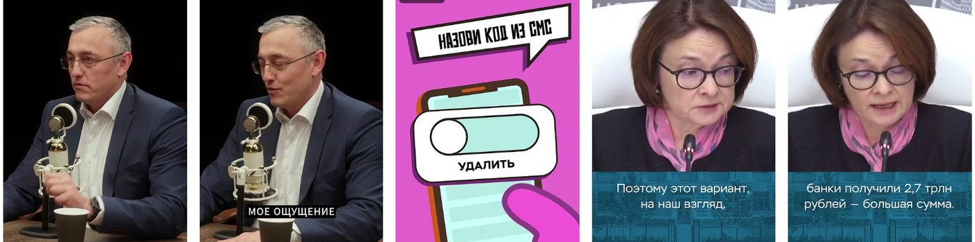 Банк России Снимает органичения на Вывод Средств.