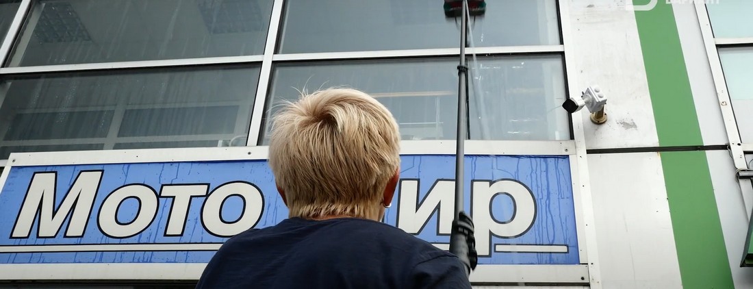 Бизнес Северодонецка 2025.