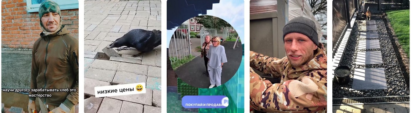 ЛНР Благоустройство-2026: Комфорт На Бумаге и Не Только. ЛНР Благоустройство: Комфорт На Бумаге и Не Только.