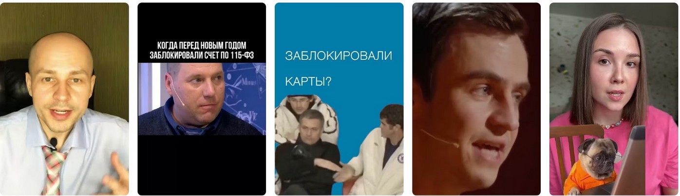 Банки России: Блокировка карт как новая национальная забава 2026?