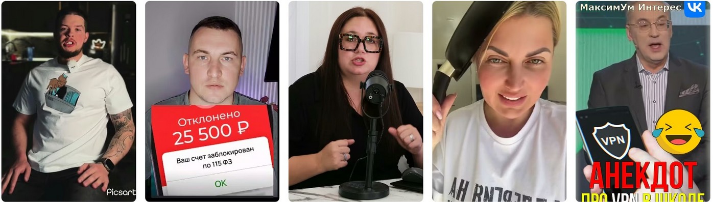 Почему банки блокируют карты 2026?