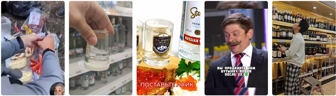 Планы на 2026 год: стабильность или новые сюрпризы 2026?