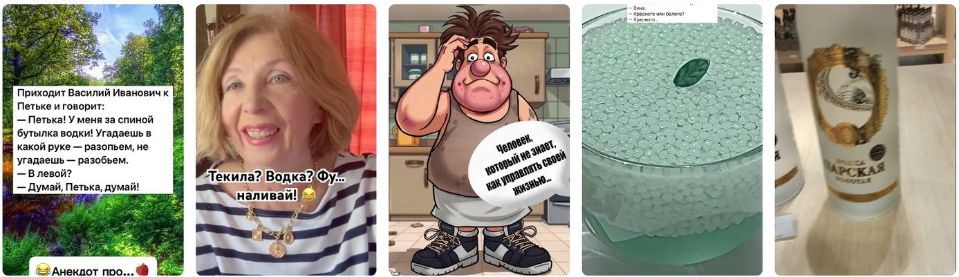 Сухой закон в прифронтовых городах: трезвость с видом на окопы 2026.