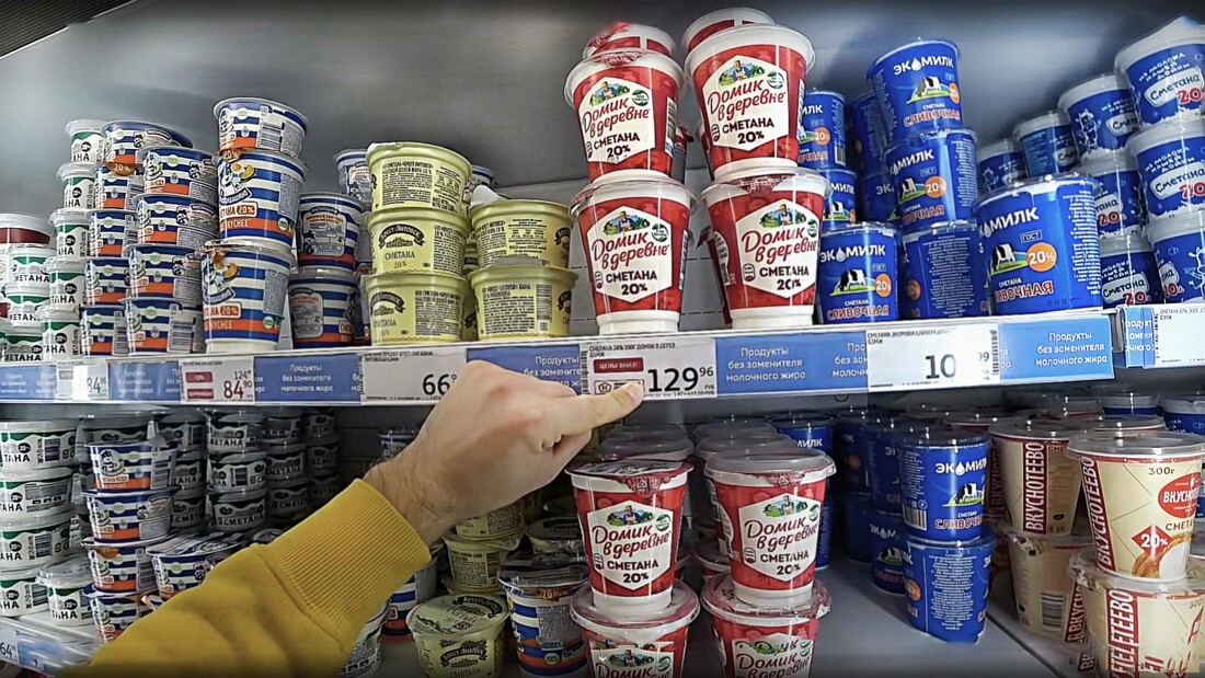 Стоимость продуктов в магазинах Северодонецка: обзор цен. Стоимость продуктов в магазинах Северодонецка.