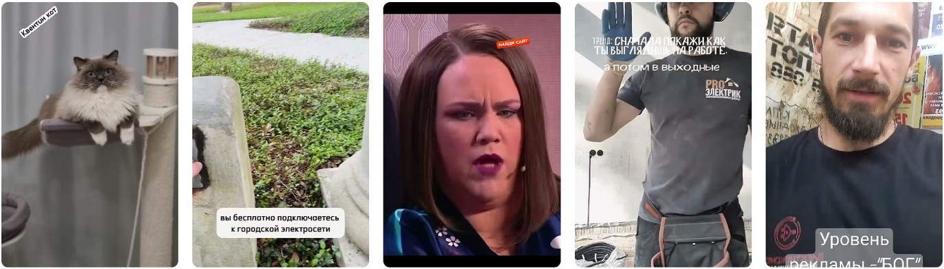 Электроэнергия в Лисичанске и Северодонецке: Свет станет стабильным 2026?