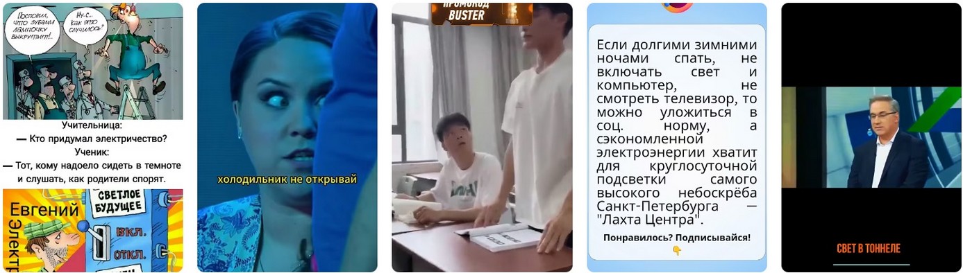 Планы на ремонт: миллиарды на восстановление. Планы на ремонт: миллиарды на восстановление 2026.