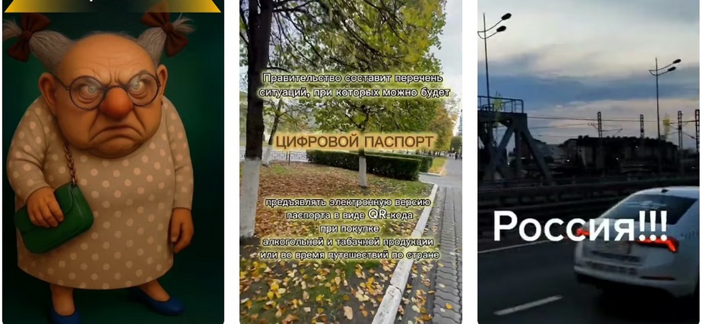 Когда и где это заработает 2026.