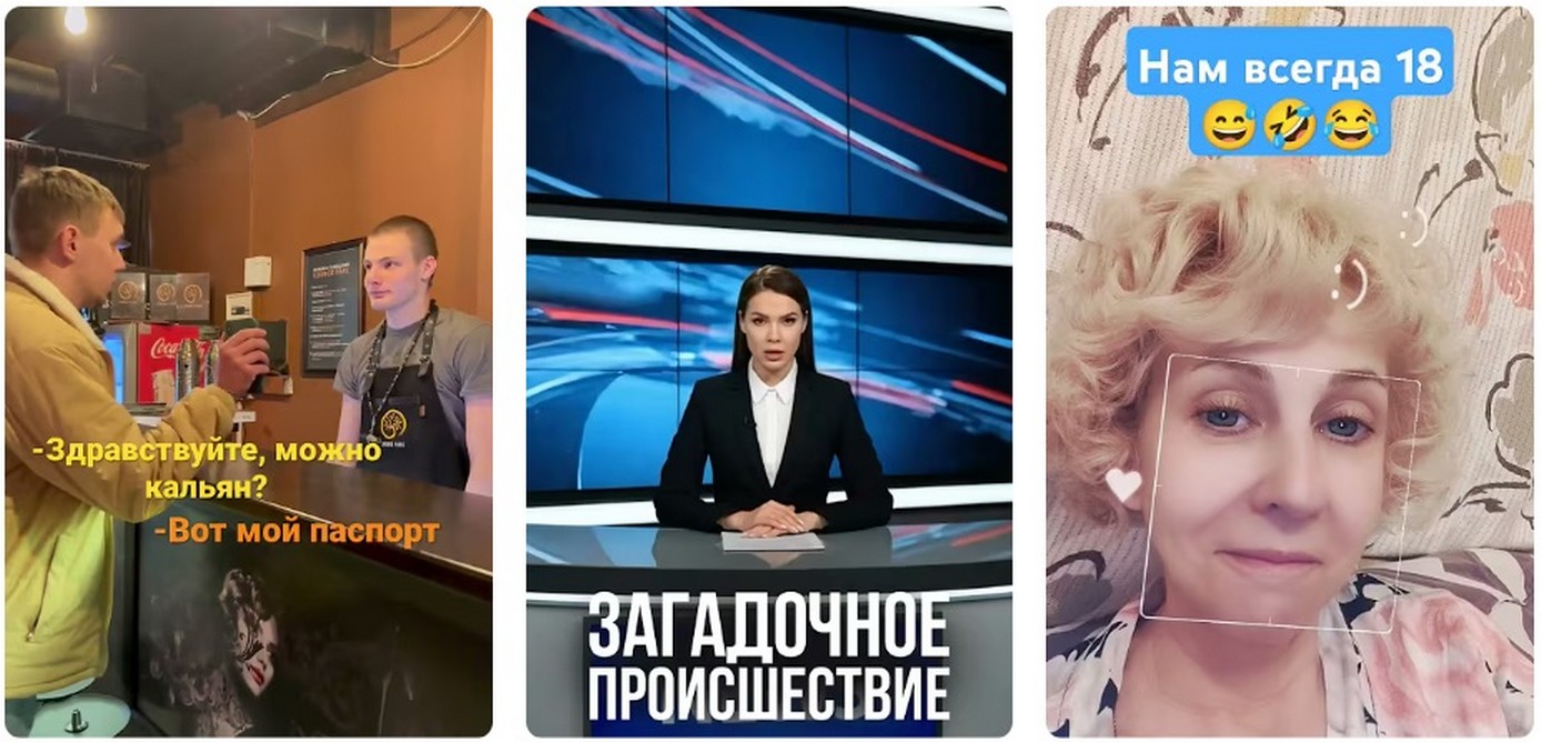 Цифровой Паспорт с 27 Февраля: Когда, Как и Зачем?