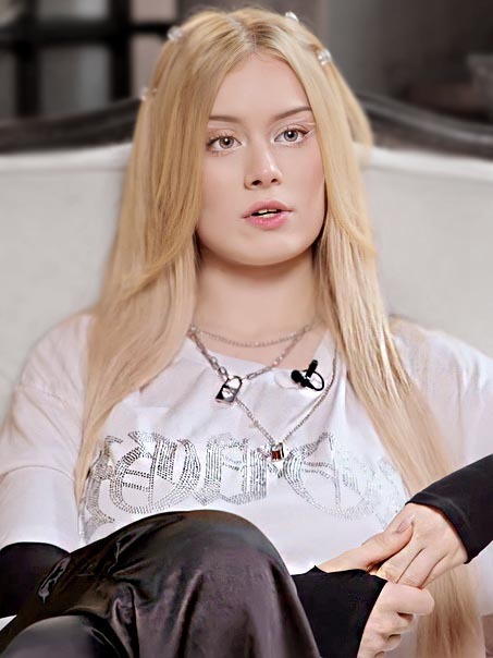 Cлив Даши Дошик или подделка?