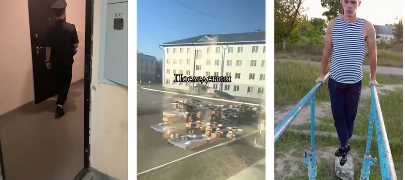 Что говорят власти о возможной демобилизации мобилизованных в 2026? Что говорят власти о возможной демобилизации мобилизованных?