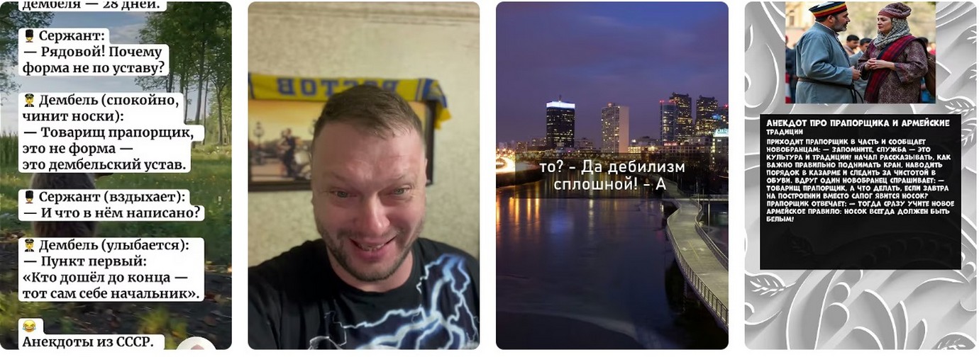 Будут ли демобилизировать мобилизированых в России 2026?