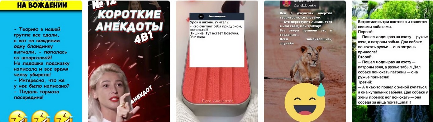 Демобилизация в России 2025г.