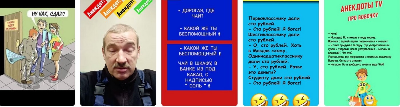 Демобилизация мобилизированых.