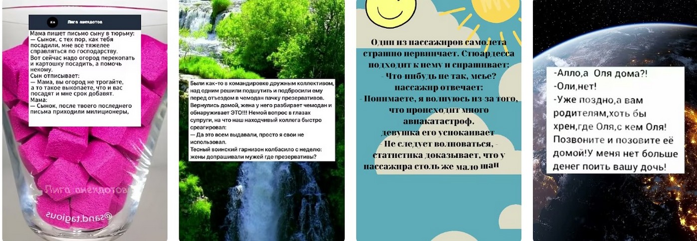 Контракты военнослужащих в России.