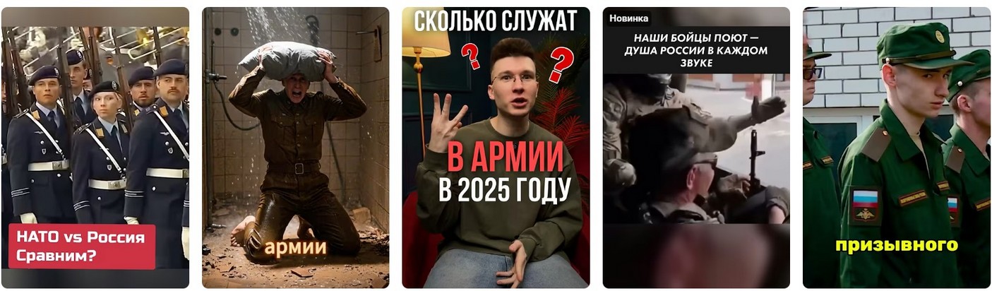 Демобилизация под ёлку: Могут ли Мобилизованные Вернуться до НГ?