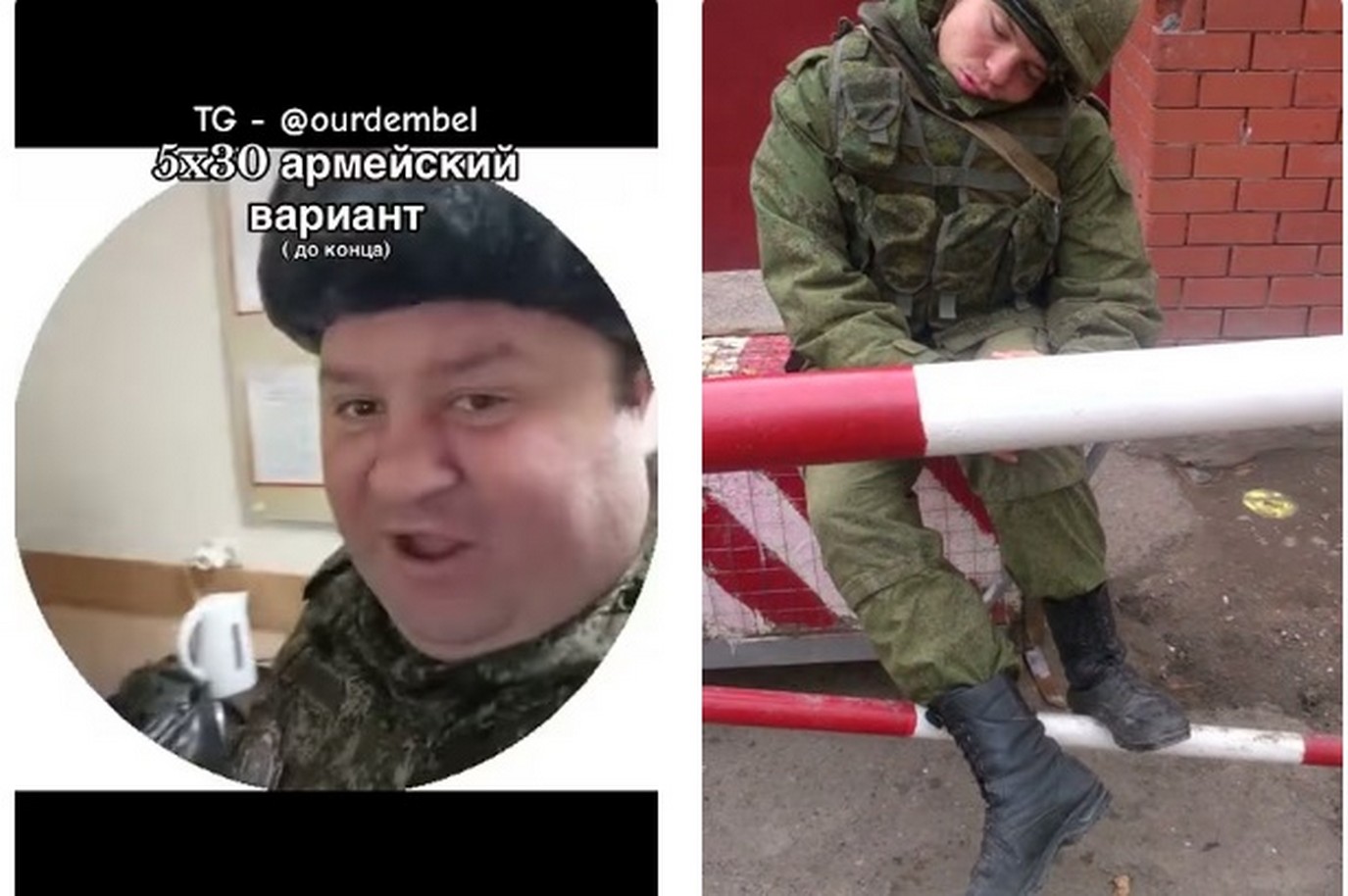 Слухи о том что демобилизация мобилизованных может стартовать аж 29-31 декабря. Слухи о том что демобилизация мобилизованных может стартовать аж 29-31 декабря 2025.