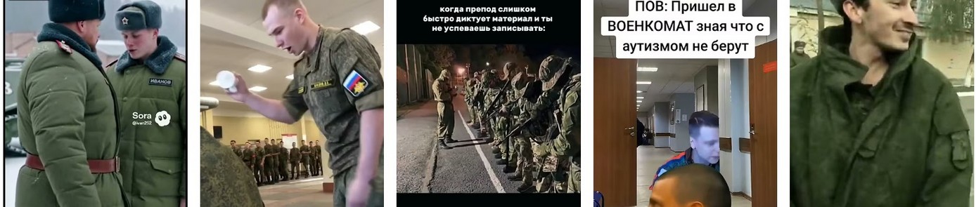 Почему демобилизация частичная? Почему демобилизация частичная в России?