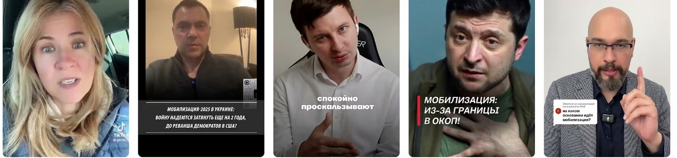 Список последних новостей в октябре Демобилизация с СВО. Список последних новостей Демобилизация с СВО.