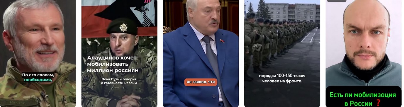 Демобилизация мобилизованных: Обещания, указы и ожидание на СВО. Демобилизация мобилизованных: Обещания, указы и ожидание на СВО 2025.