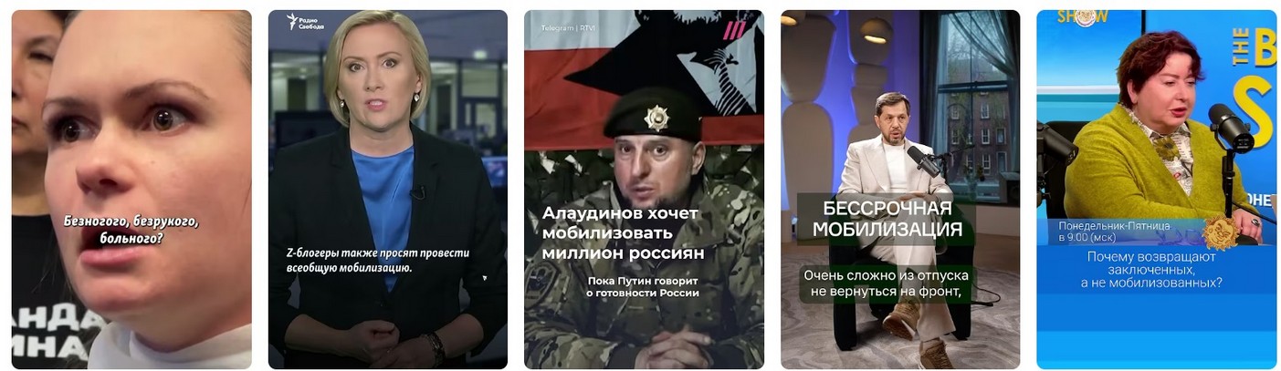 Демобилизация мобилизованных: когда солдаты СВО вернутся домой? Демобилизация мобилизованных: когда солдаты СВО вернутся домой 2025?