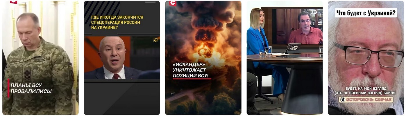 Демобилизация осенью 2025: мобилизованные россияне ждут указа. Демобилизация осенью 2025: мобилизованные россияне ждут указа 2025.