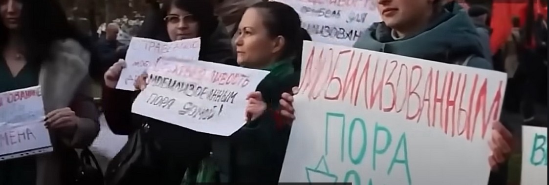 Демобилизация для мобилизованных в России: свежие новости 2025.
