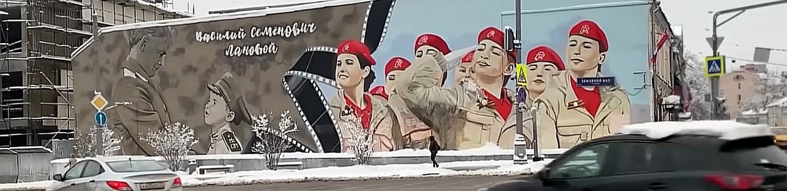 Мобилизация в России 2025: будет ли.