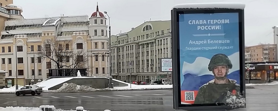 Демобилизация обсуждается в Госдуме 2025.
