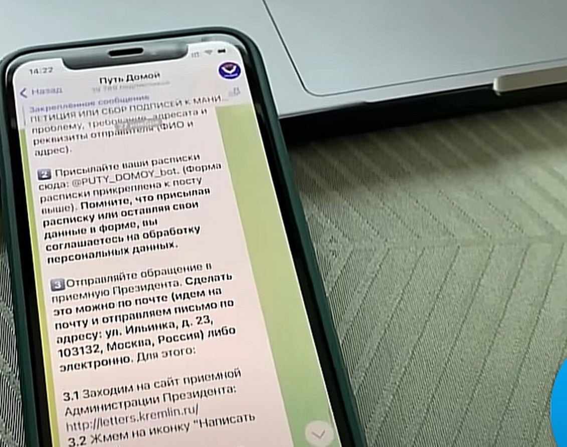 Список ключевых обсуждений 2025.