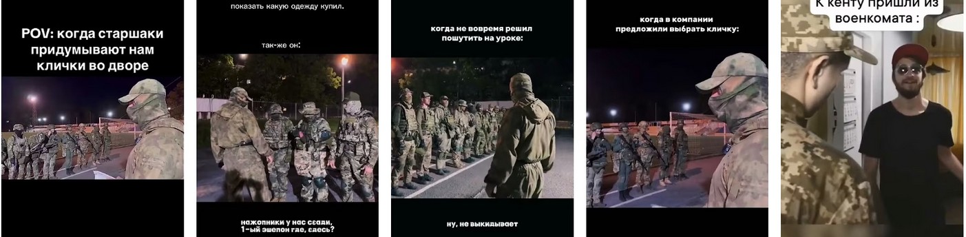 Шансы и перспективы на Демобилизацию мобилизованных в России.