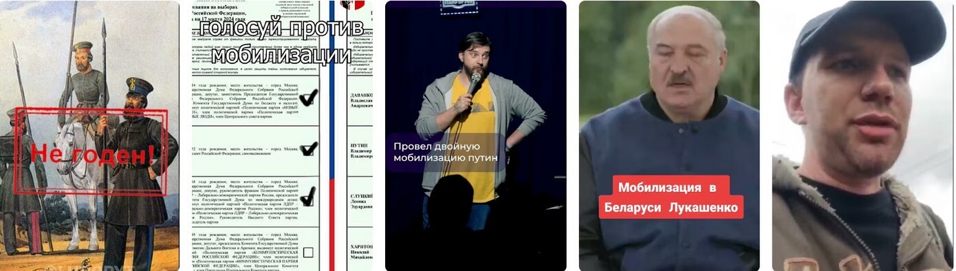 Мартовская демобилизация: 2026?