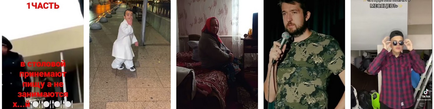 Экспертные мнения: Что ждет?